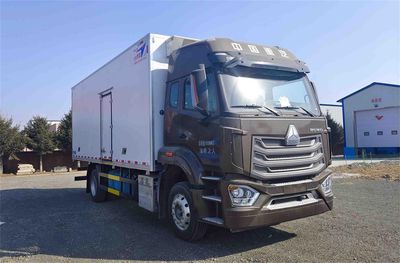 Yushengtong  XXS5182XLC Refrigerated truck