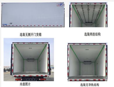 Yushengtong  XXS5182XLC Refrigerated truck