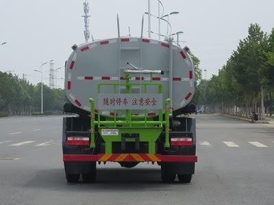 New Dongri  YZR5161GSSE6 Sprinkler truck