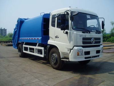 Golden Pigeon  YZT5165ZYS Compressed garbage truck