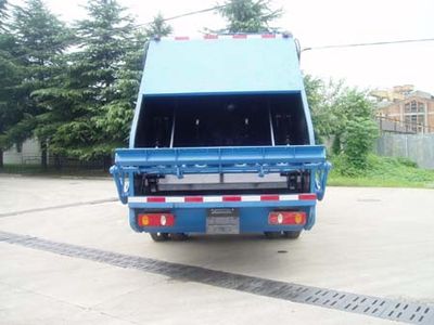 Golden Pigeon  YZT5165ZYS Compressed garbage truck