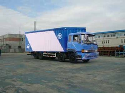 Jiefang AutomobileCA5309XXYP4K2L11T4Box transport vehicle