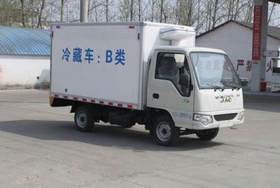 Cheng Liwei  CLW5031XLCJ5 Refrigerated truck