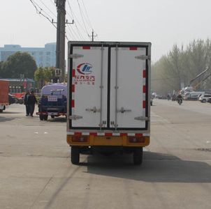 Cheng Liwei  CLW5031XLCJ5 Refrigerated truck