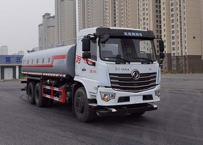 Dongfeng  DFV5253GPSGP6D watering lorry 