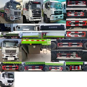 Dongfeng  DFV5253GPSGP6D watering lorry 