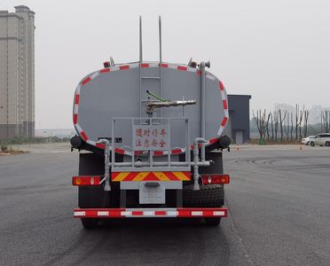 Dongfeng  DFV5253GPSGP6D watering lorry 