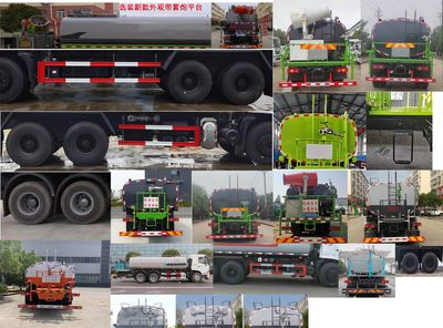 Dongfeng  DFV5253GPSGP6D watering lorry 