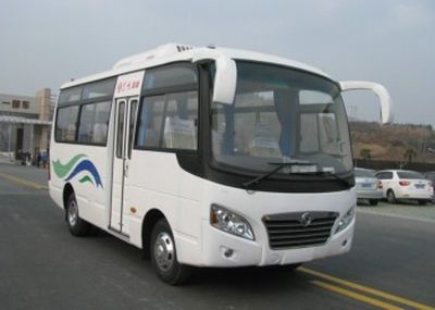 Dongfeng  EQ6600L4D coach