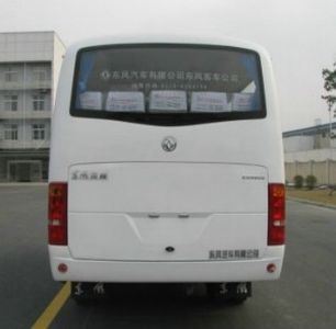 Dongfeng  EQ6600L4D coach