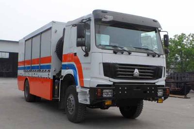 Fengchao  HDF5160XZB Equipment vehicle