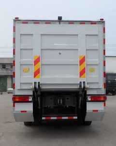 Fengchao  HDF5160XZB Equipment vehicle