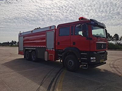 Hanjiang  HXF5320GXFPM160HWVI Foam fire truck