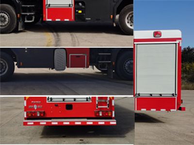 Hanjiang  HXF5320GXFPM160HWVI Foam fire truck