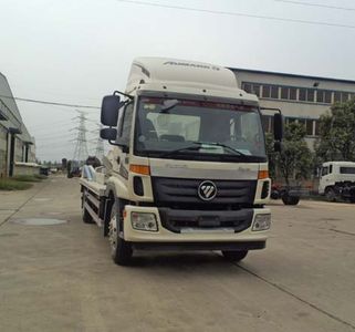 Zhenglong  JYC5160ZBGBJ2 Tank truck