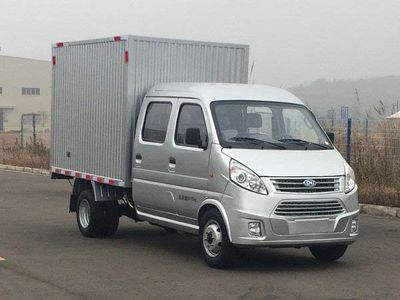 Nanjun NJA5032XXYSSB34VBox transport vehicle