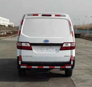 Kaiwo  NJL5026XXYEV7 Pure electric box type transport vehicle