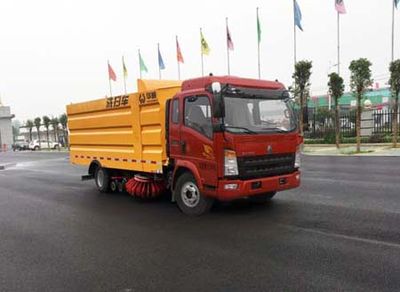 Hua Wei Chi Le  SGZ5100TXSZZ5 Washing and sweeping vehicle