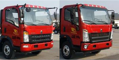 Hua Wei Chi Le  SGZ5100TXSZZ5 Washing and sweeping vehicle