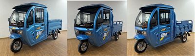 Dongli  TN1500DZH3A Electric tricycle