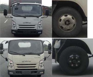 Huiliwei  VVV5041XLCJX6 Refrigerated truck