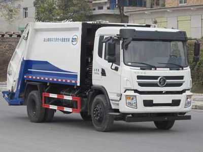 Ximan Card XMK5166ZYSGJ421 Compressed garbage truck