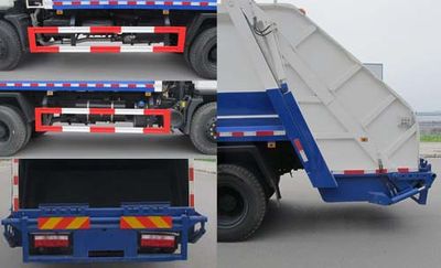 Ximan Card XMK5166ZYSGJ421 Compressed garbage truck