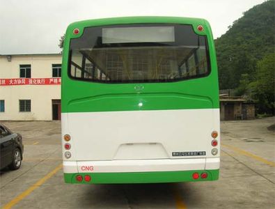 Yunma  YM6101B City buses