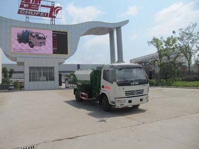 Chufei  CLQ5080ZZZ4 Hydraulic Lifter Garbage truck 