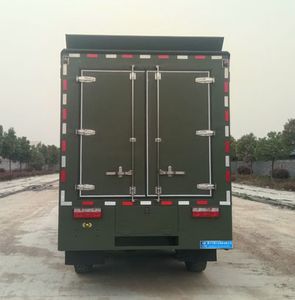 Cheng Liwei  CLW5090XZCE5 Wild self-propelled cooking vehicle