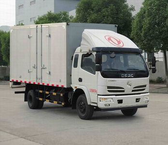 Dongfeng  DFA5100XXYL11D7AC Box transport vehicle