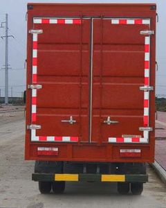 Dongfeng  DFA5100XXYL11D7AC Box transport vehicle