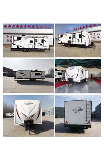 Datang Wuhuan  DTF9021XLJA3 RV trailer