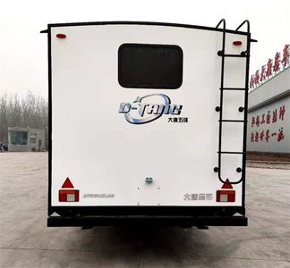 Datang Wuhuan  DTF9021XLJA3 RV trailer