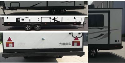 Datang Wuhuan  DTF9021XLJA3 RV trailer