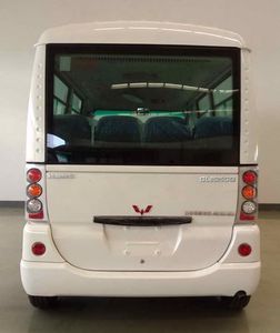 Wuling  GL6525CQ coach