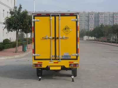 Hongyu  HYJ5023XQY Explosive equipment transport vehicle