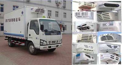 Hongyu  HYJ5060XYYB Medical waste transfer vehicle