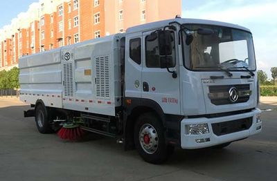 Hongyu  HYS5180TXSE6NG Washing and sweeping vehicle