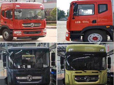 Hongyu  HYS5180TXSE6NG Washing and sweeping vehicle