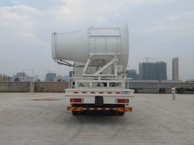 Jiudingfeng  JDA5250TDYDF5 Multi functional dust suppression vehicle