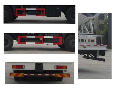 Jiudingfeng  JDA5250TDYDF5 Multi functional dust suppression vehicle