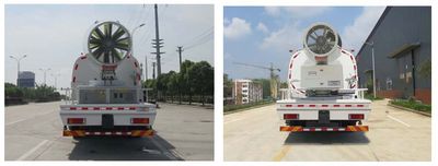 Jiudingfeng  JDA5250TDYDF5 Multi functional dust suppression vehicle