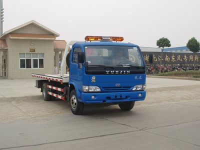 Jiangte brand automobiles JDF5070TQZY Obstacle clearing vehicle