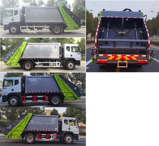 Runzhixing  SCS5181ZYSEQ6 Compressed garbage truck