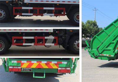 Runzhixing  SCS5181ZYSEQ6 Compressed garbage truck