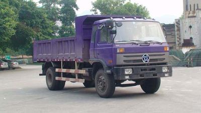 Jiabao SJB3110G1Dump truck