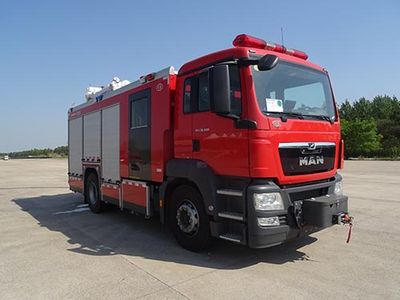 Chuanxiao brand automobilesSXF5171GXFAP40MCompressed air foam fire truck