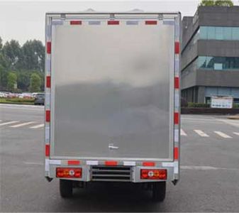 Jinbei  SY5020XSHYC5AP Sales vehicle