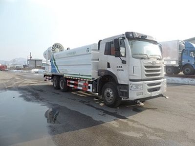 Xinhua Chi  THD5251TDYC5 Multi functional dust suppression vehicle